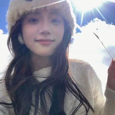 府上娶了个锦鲤新娘